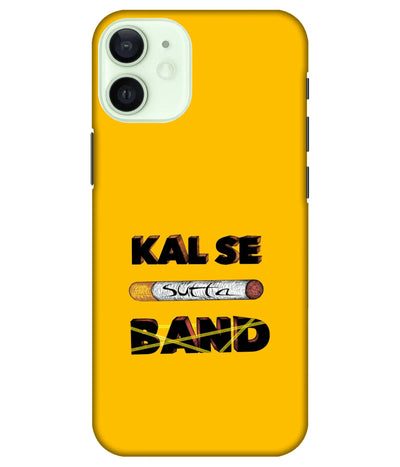 A product shot of a slim hard case with a colorful design.