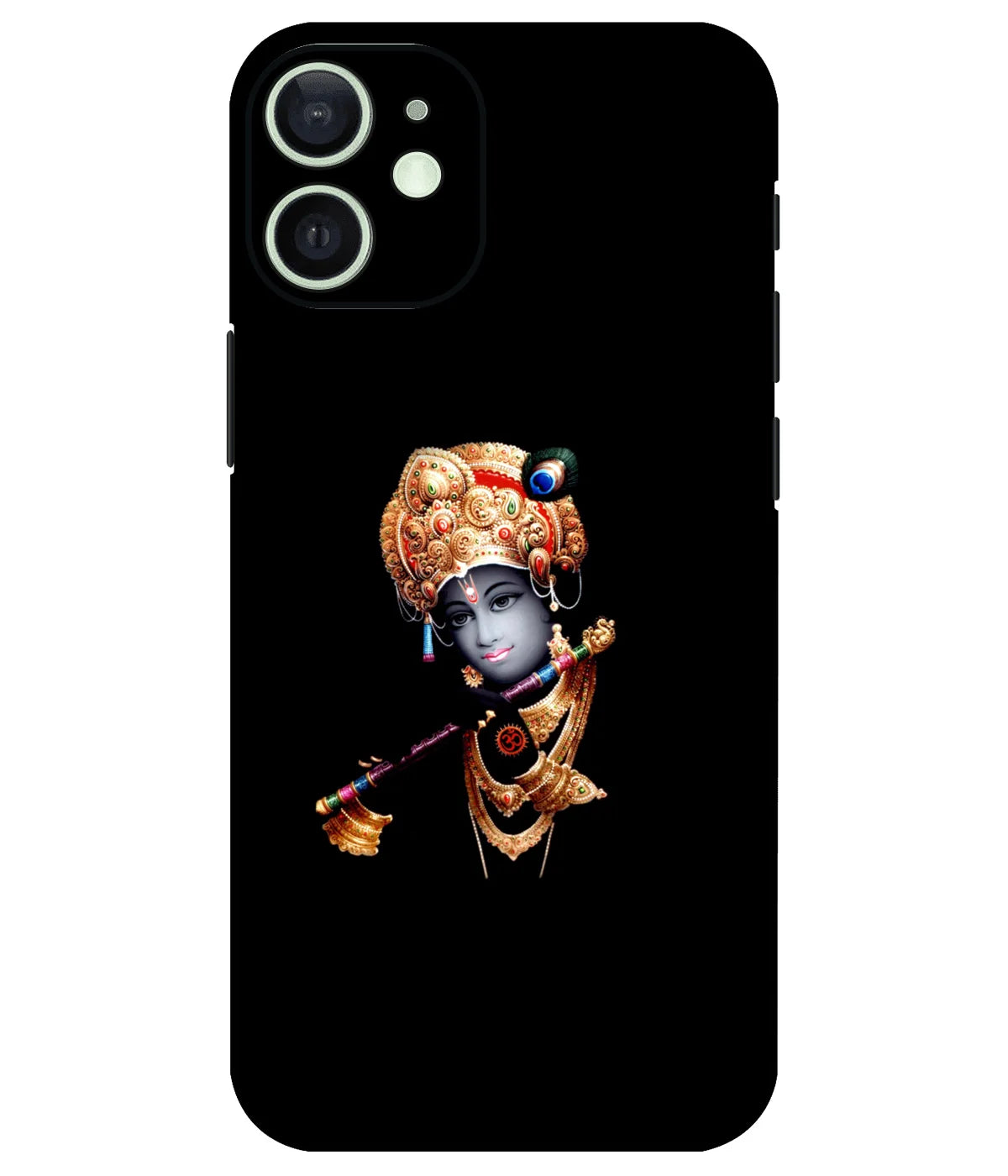 Image of a phone case featuring a mobile skin with a graphic design.