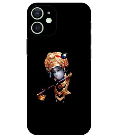 Image of a phone case featuring a mobile skin with a graphic design.