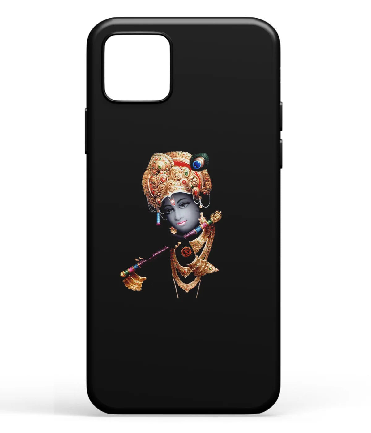 A front-on view of soft silicone phone case with a colorful design.