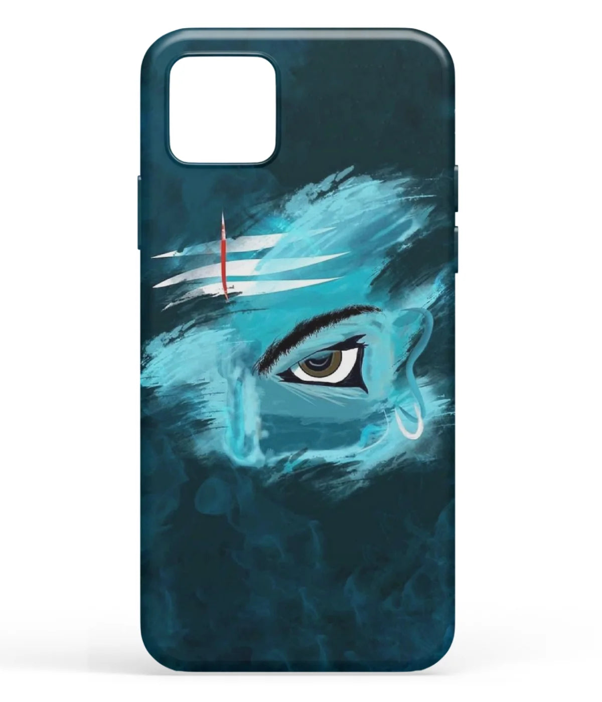 A front-on view of soft silicone phone case with a colorful design.