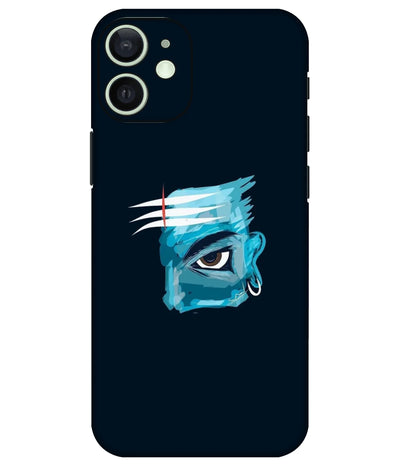Image of a phone case featuring a mobile skin with a graphic design.