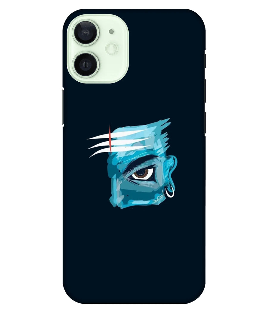 Lord Shiva Face Artwork Slim Hard Case