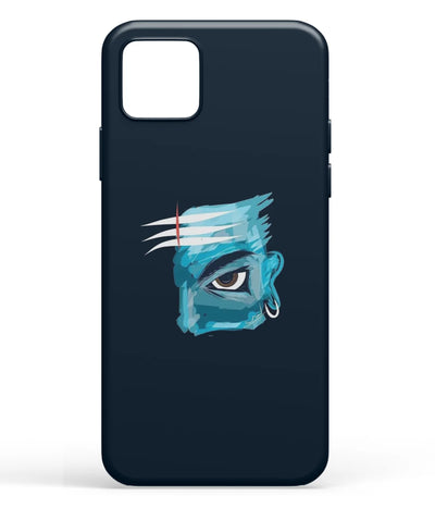 A front-on view of soft silicone phone case with a colorful design.