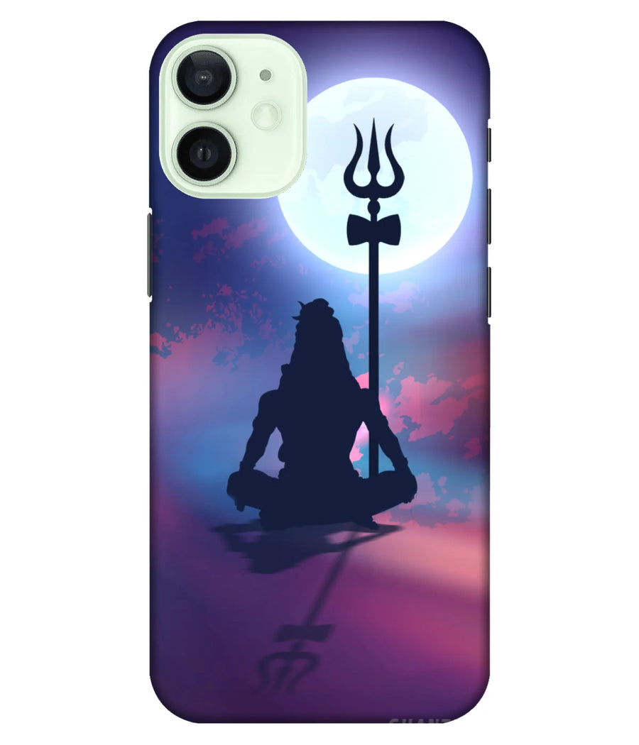 Lord Shiva Mediating Slim Hard Case