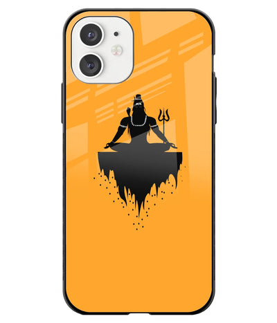 A front-on view of a glass phone case with a colorful design.
