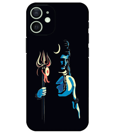 Image of a phone case featuring a mobile skin with a graphic design.