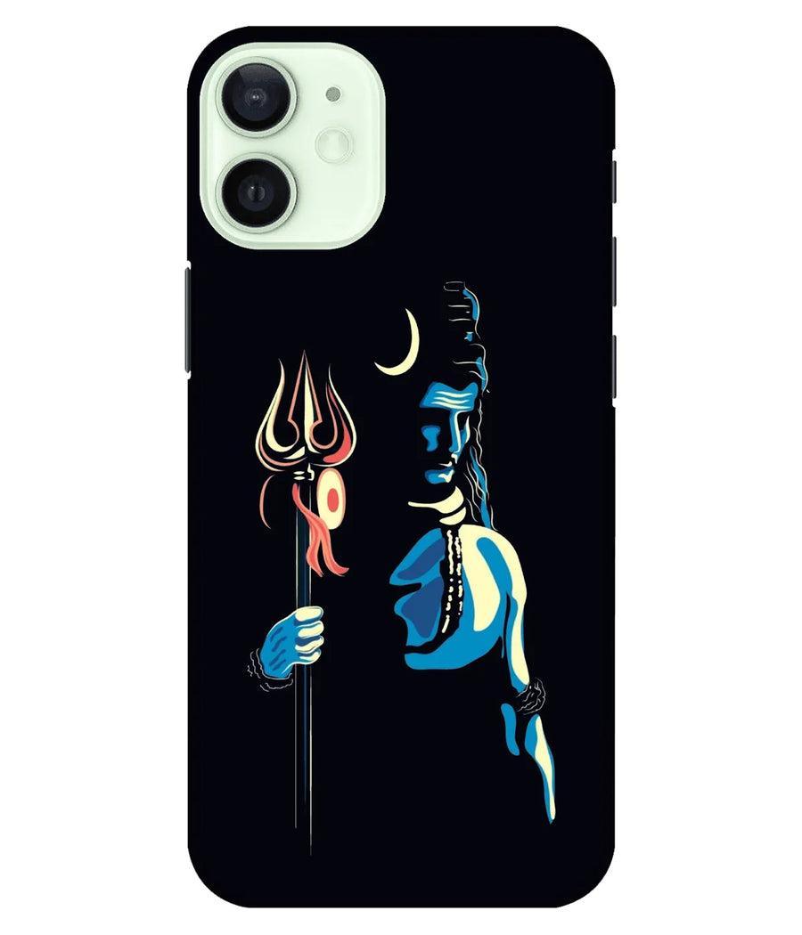 Lord Shiva Portrait Artwork Slim Hard Case