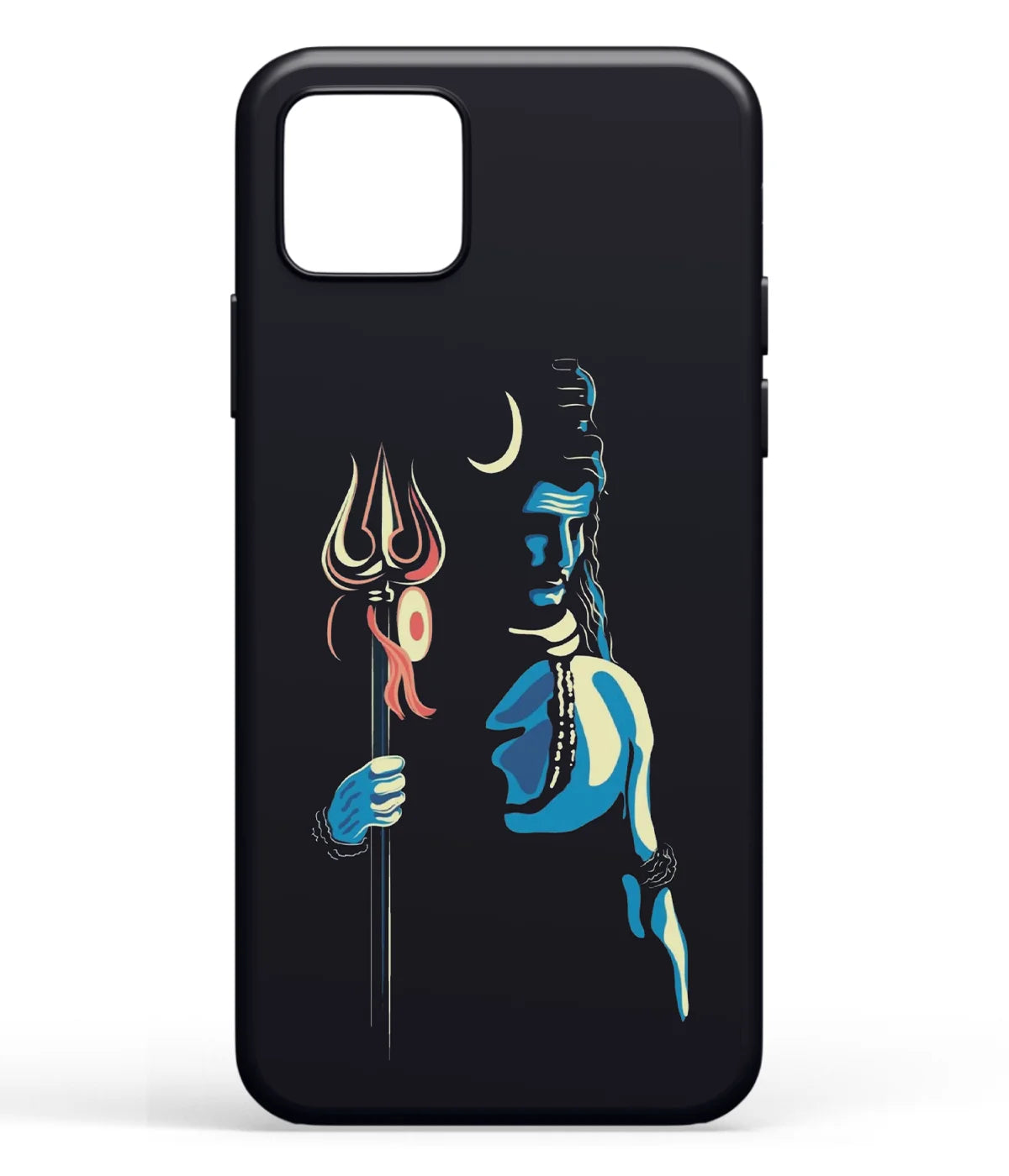 A front-on view of soft silicone phone case with a colorful design.