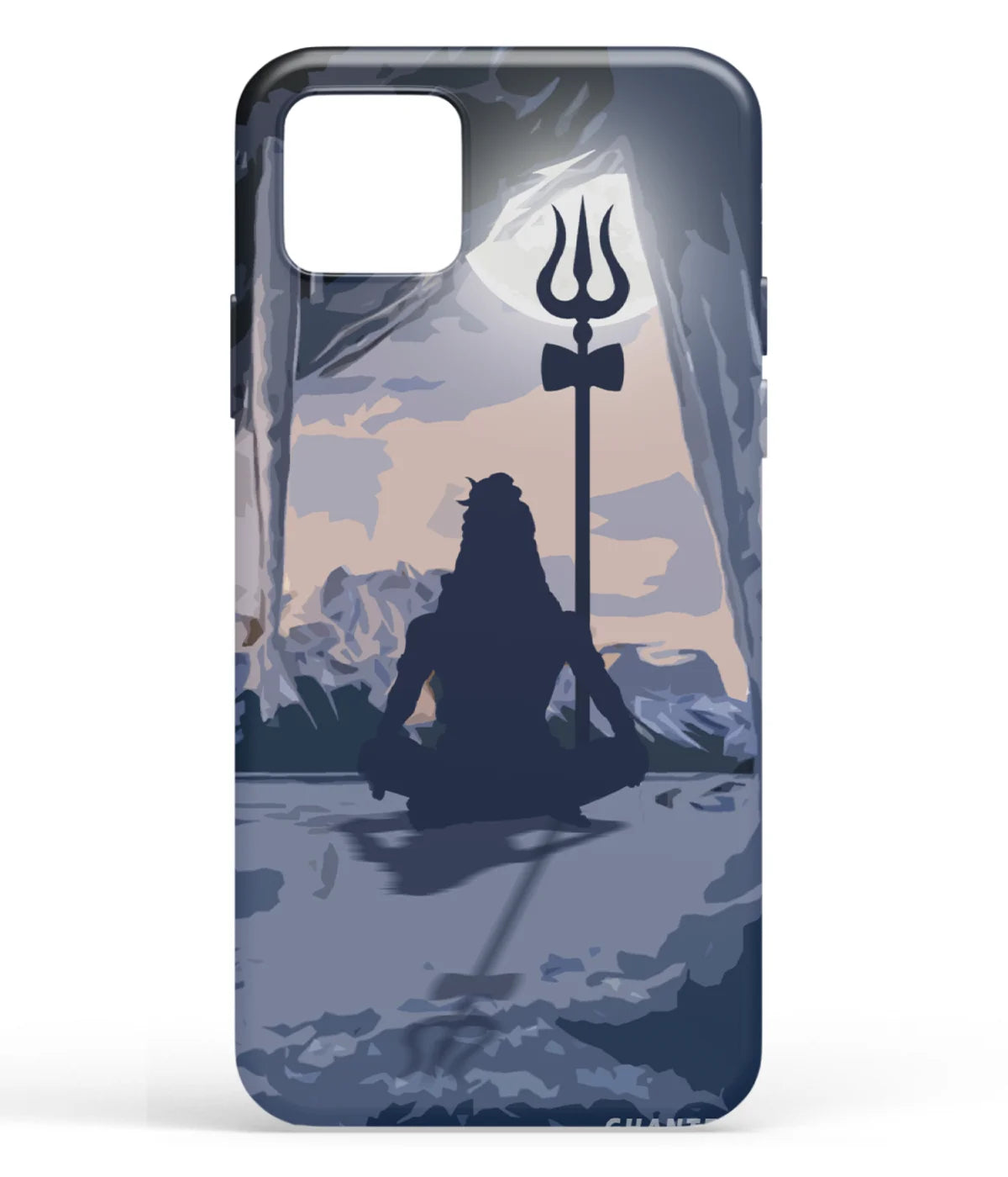 A front-on view of soft silicone phone case with a colorful design.
