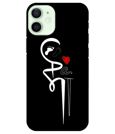 A product shot of a slim hard case with a colorful design.