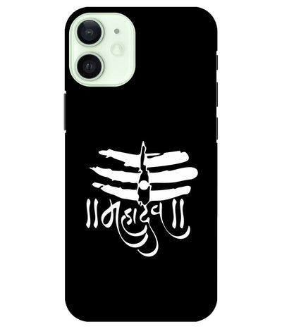 A product shot of a slim hard case with a colorful design.