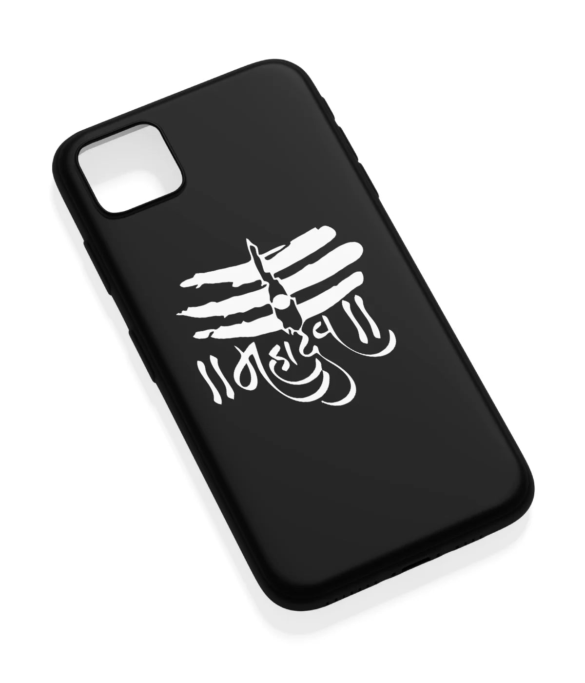 An angled view of a soft silicone case featuring a vibrant design.