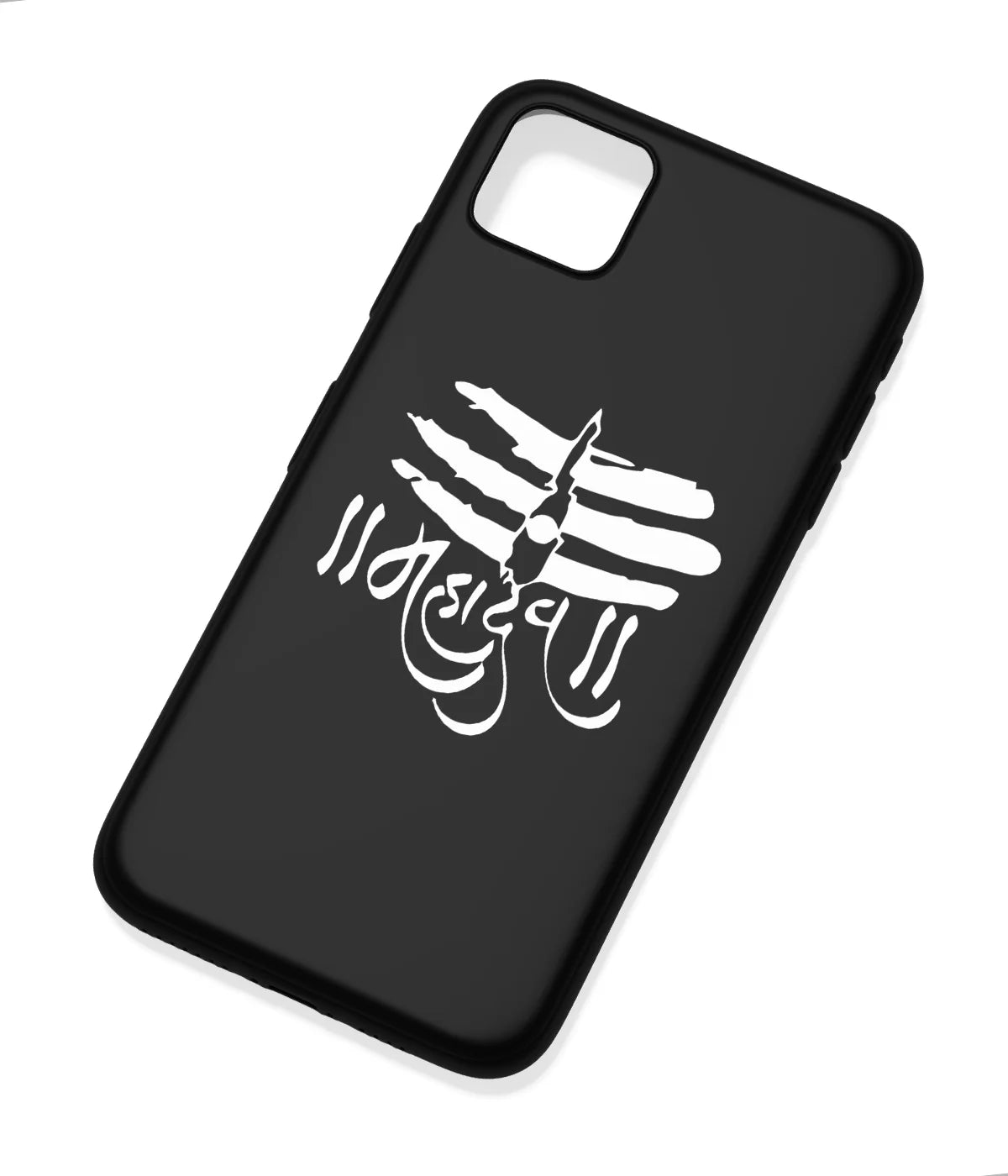 An angled view of a soft silicone case featuring a colorful design.