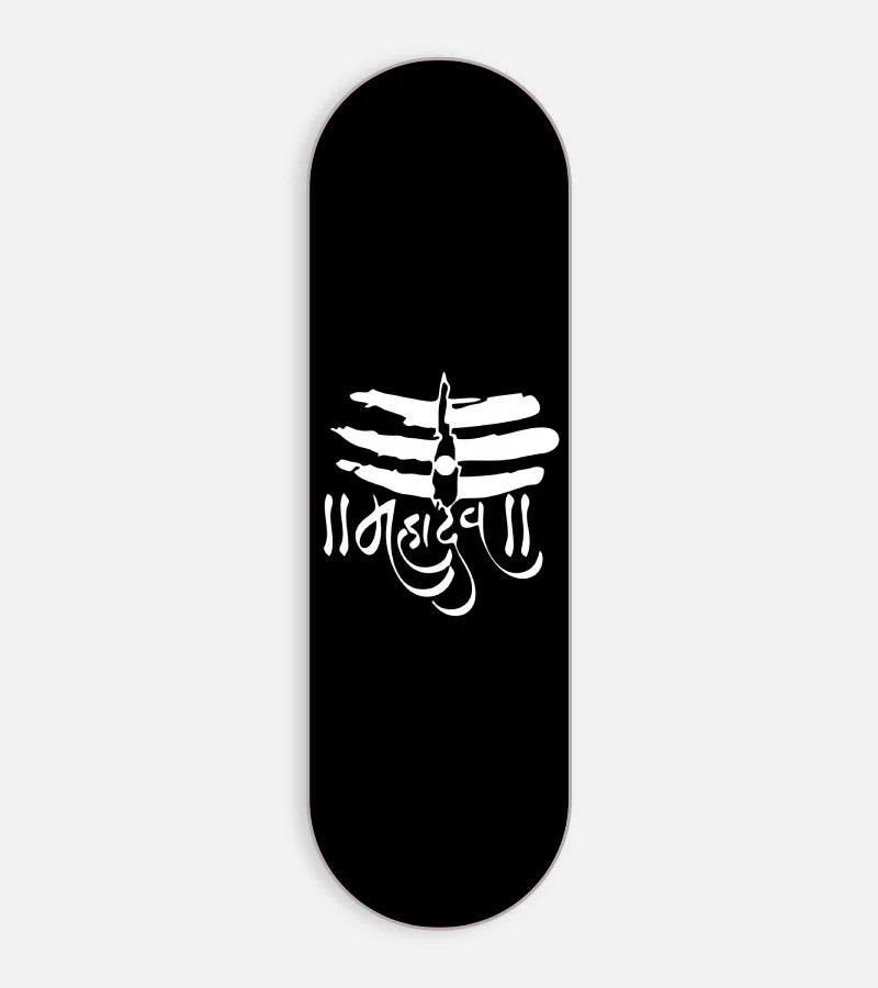 Mobile phone grip slider with a colorful design on a white background