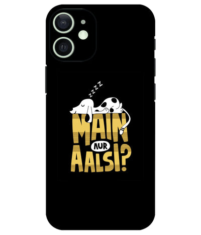 Image of a phone case featuring a mobile skin with a graphic design.