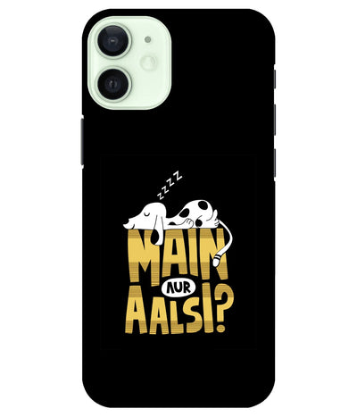 A product shot of a slim hard case with a colorful design.