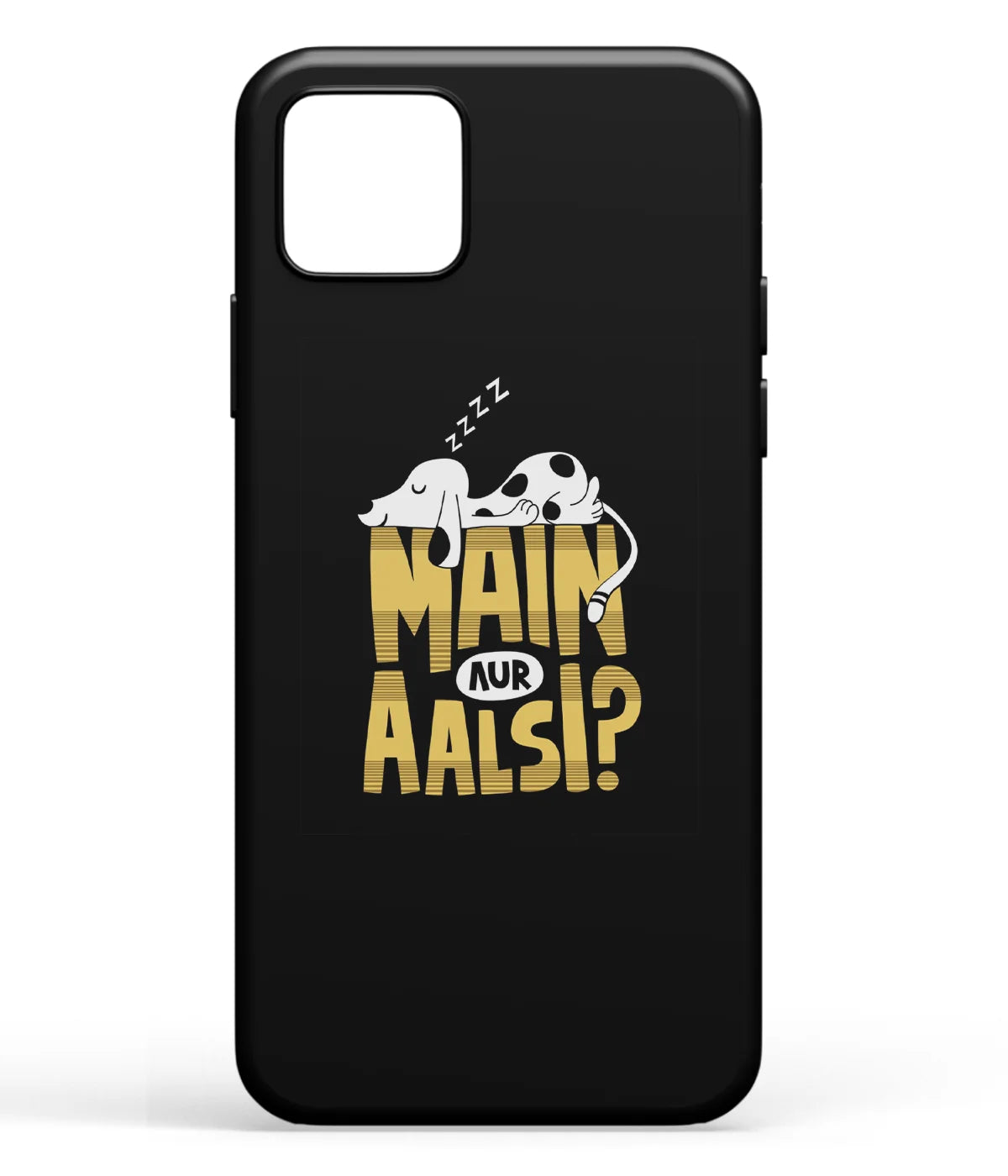 A front-on view of soft silicone phone case with a colorful design.