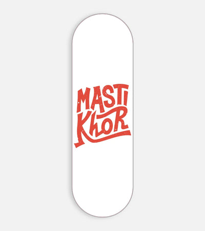 Mobile phone grip slider with a colorful design on a white background