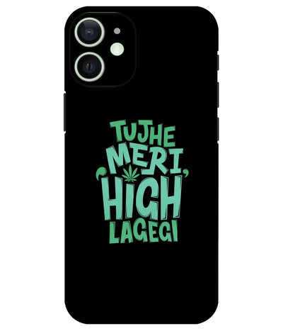 Image of a phone case featuring a mobile skin with a graphic design.