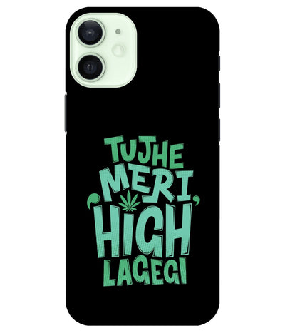 A product shot of a slim hard case with a colorful design.