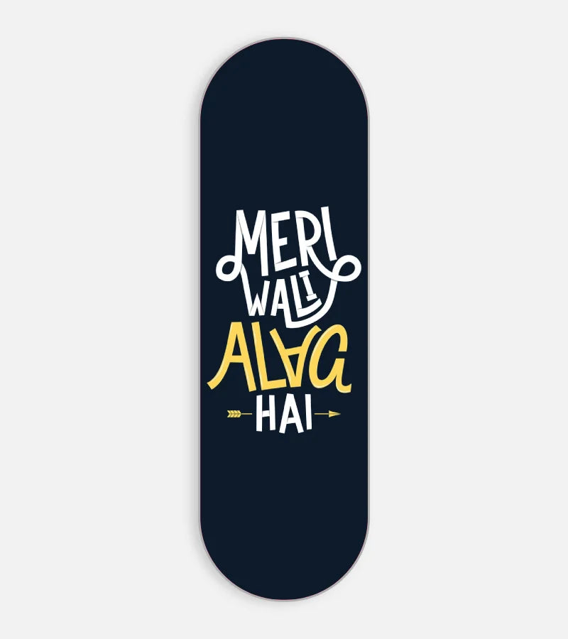 Mobile phone grip slider with a colorful design on a white background