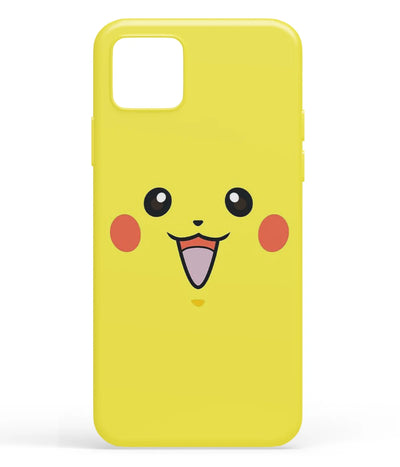 A front-on view of soft silicone phone case with a colorful design.