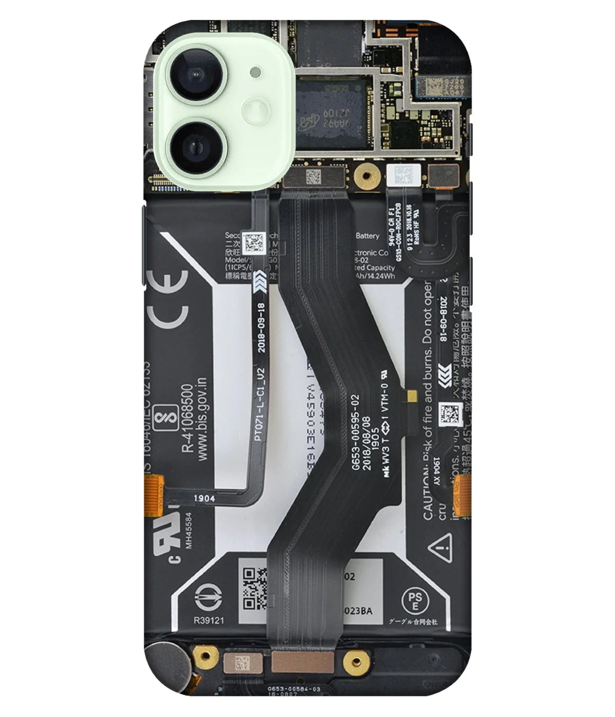 A product shot of a slim hard case with a colorful design.