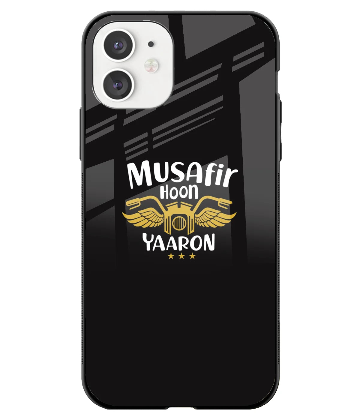 A front-on view of a glass phone case with a colorful design.