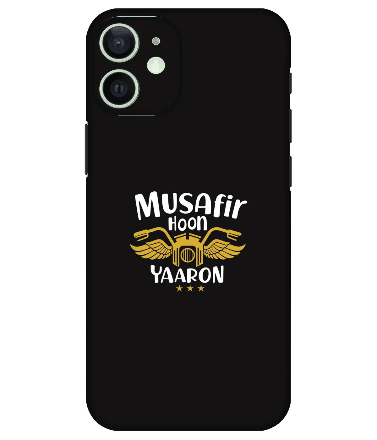 Image of a phone case featuring a mobile skin with a graphic design.