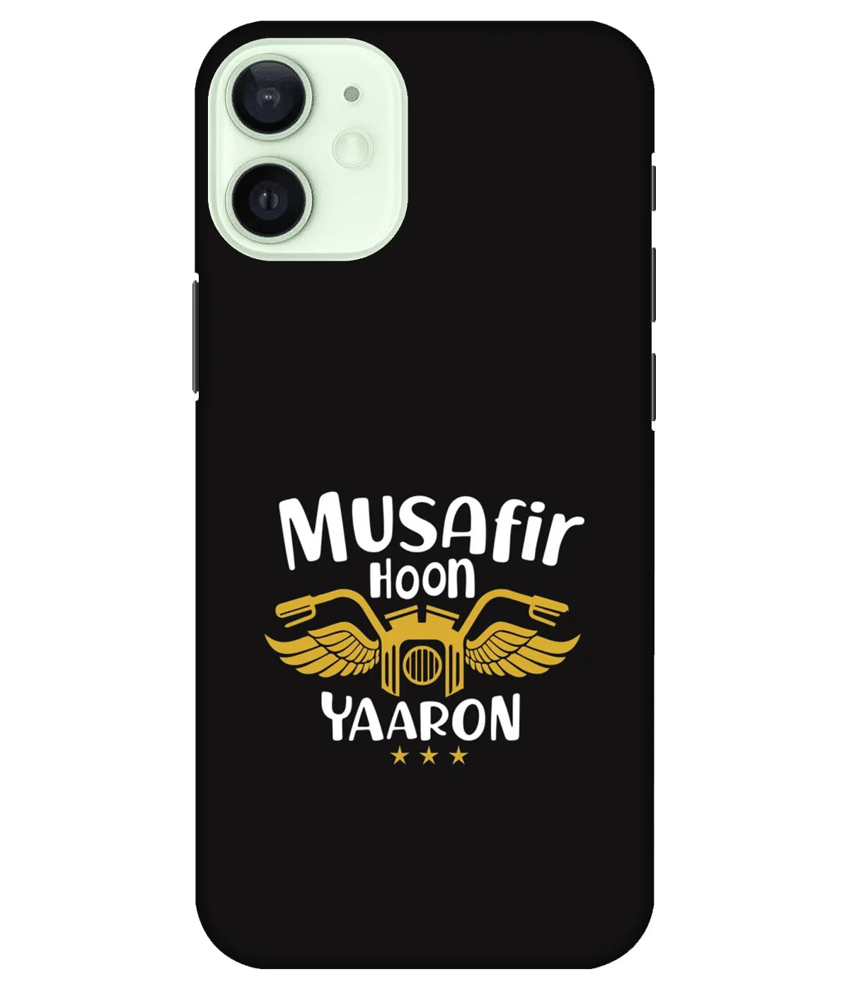 A product shot of a slim hard case with a colorful design.