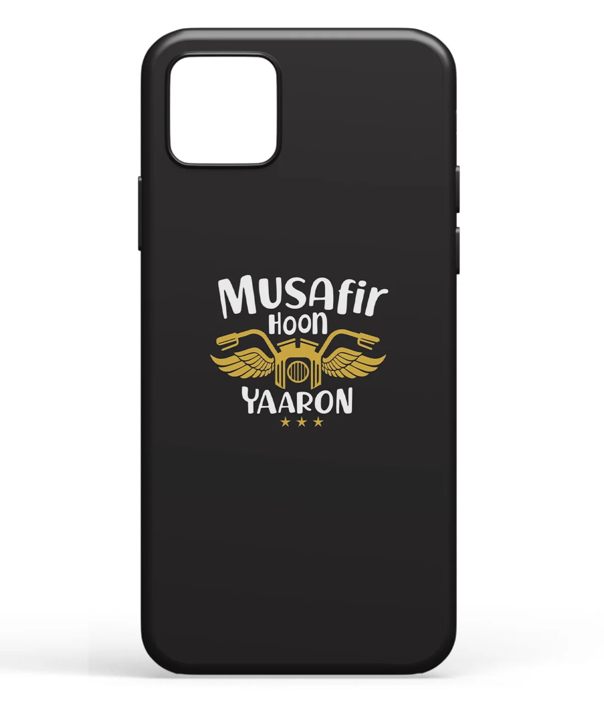 A front-on view of soft silicone phone case with a colorful design.