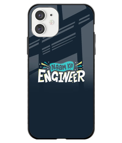 A front-on view of a glass phone case with a colorful design.