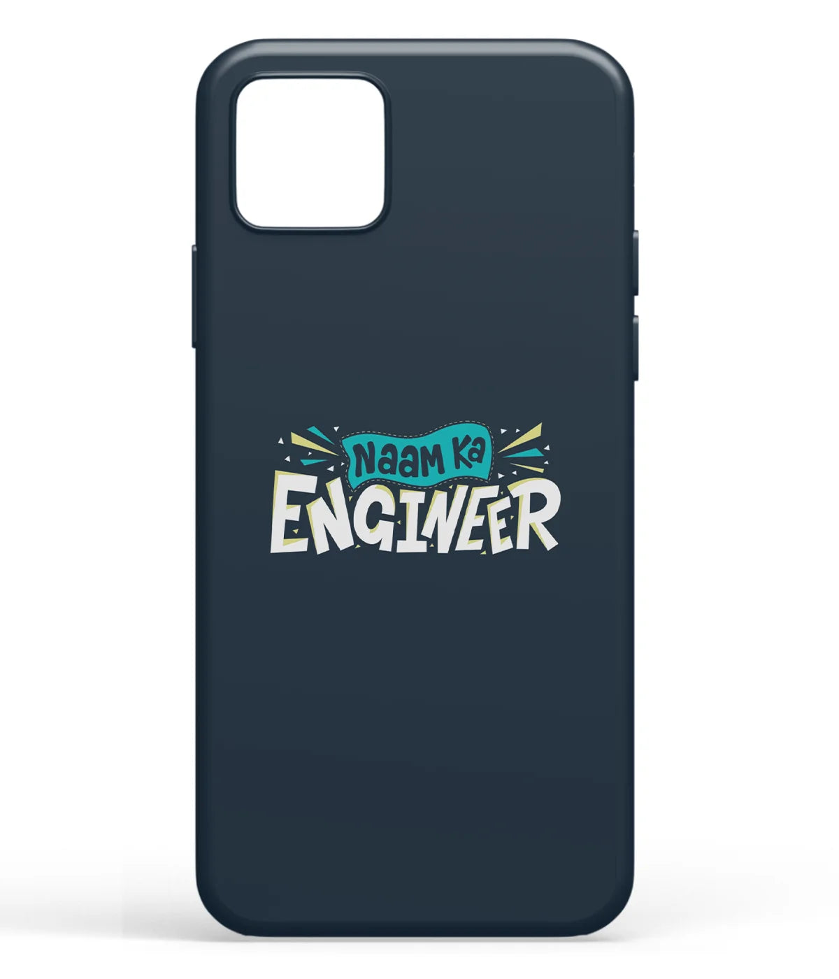 A front-on view of soft silicone phone case with a colorful design.