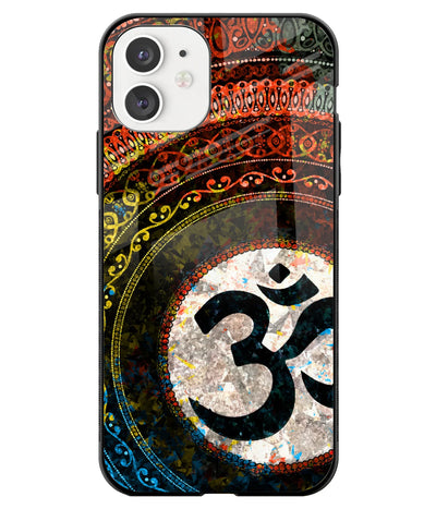 A front-on view of a glass phone case with a colorful design.