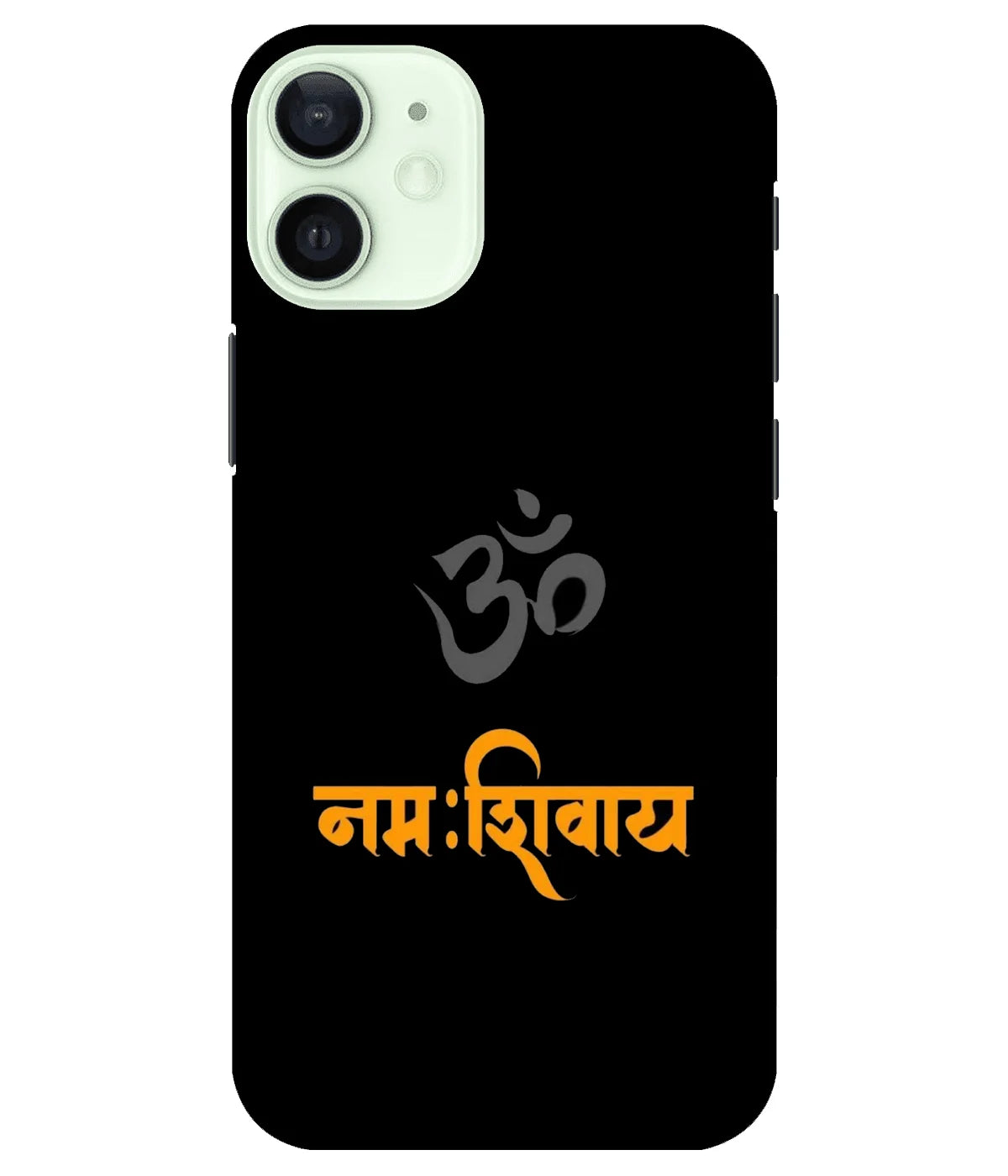 A product shot of a slim hard case with a colorful design.