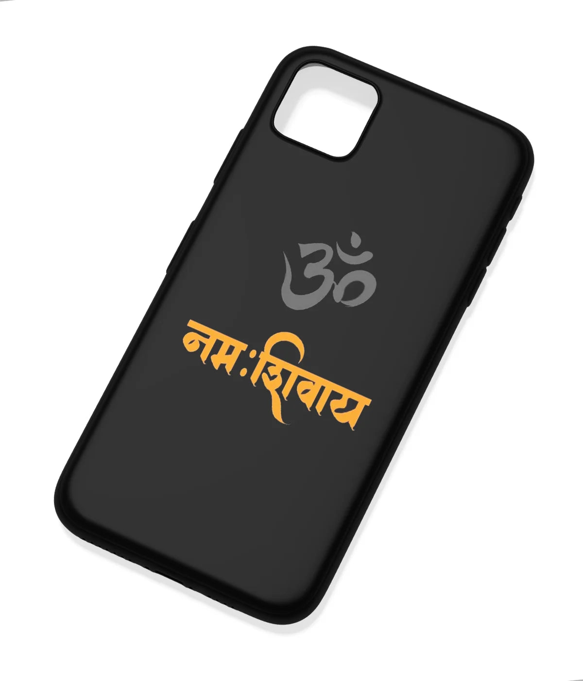 An angled view of a soft silicone case featuring a colorful design.