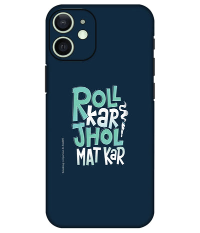 Image of a phone case featuring a mobile skin with a graphic design.