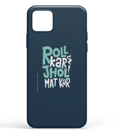 A front-on view of soft silicone phone case with a colorful design.
