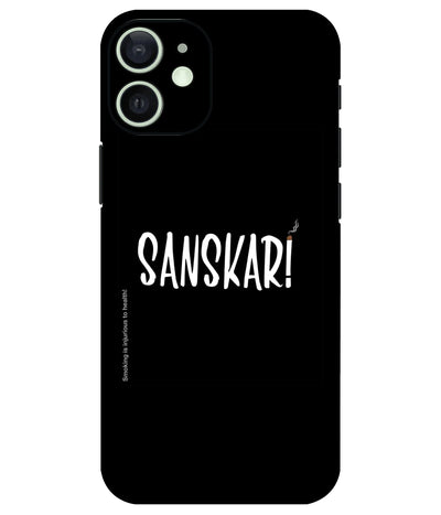Image of a phone case featuring a mobile skin with a graphic design.