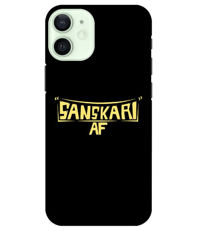 A product shot of a slim hard case with a colorful design.
