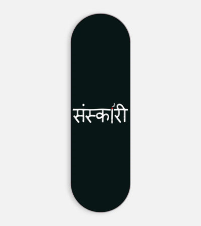 Mobile phone grip slider with a colorful design on a white background