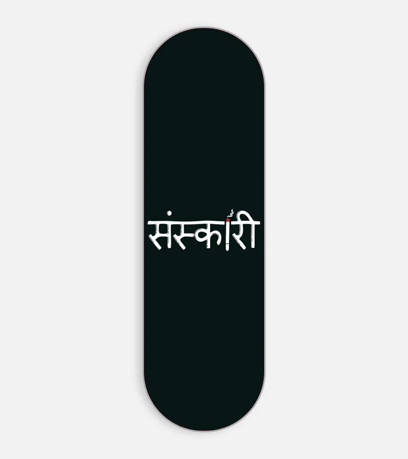 Mobile phone grip slider with a colorful design on a white background