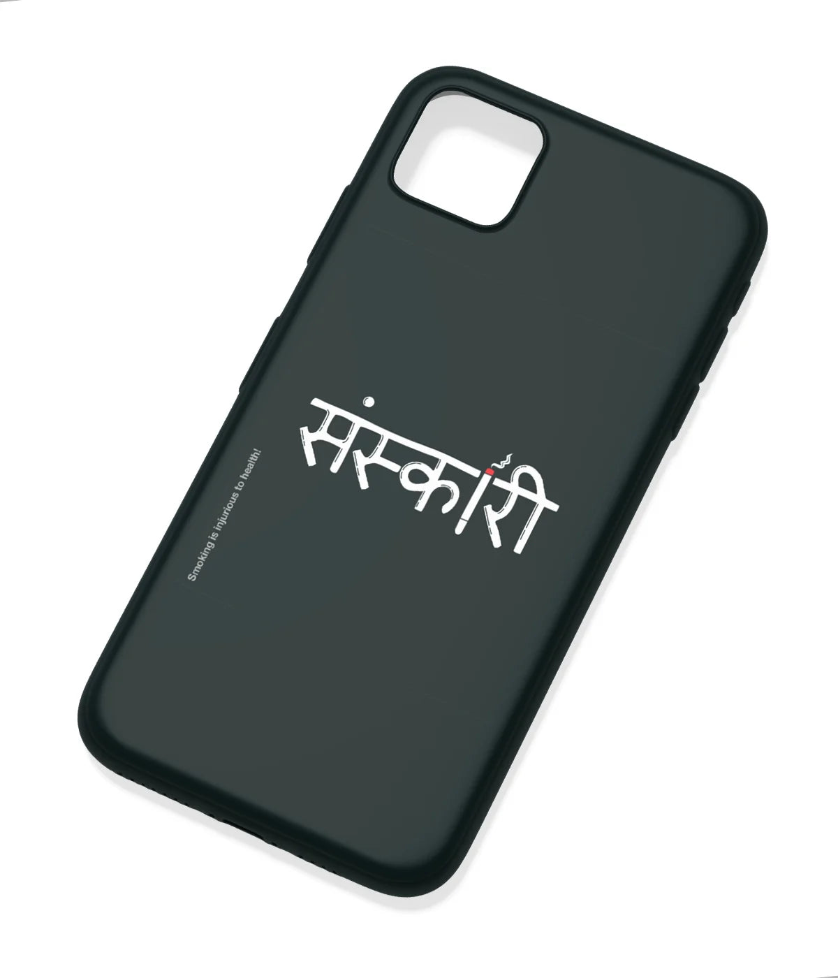 An angled view of a soft silicone case featuring a colorful design.