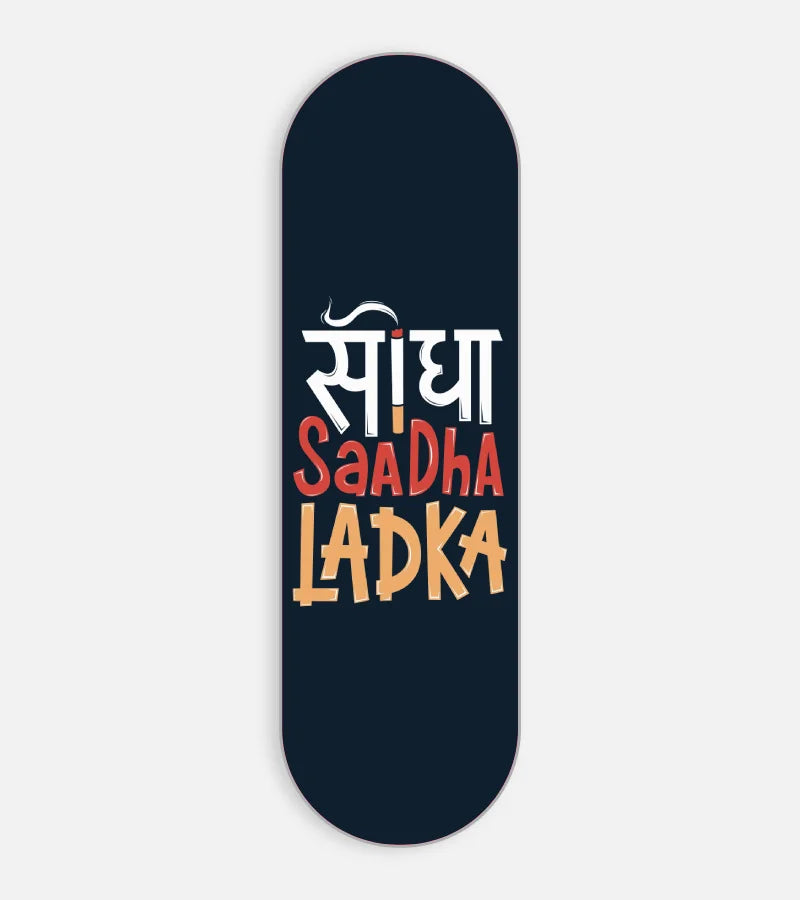 Seedha Sadha Ladka Phone Grip Slider