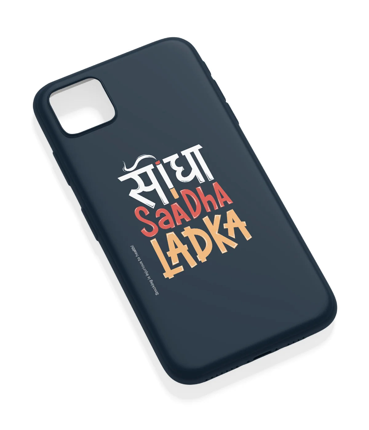 An angled view of a soft silicone case featuring a vibrant design.