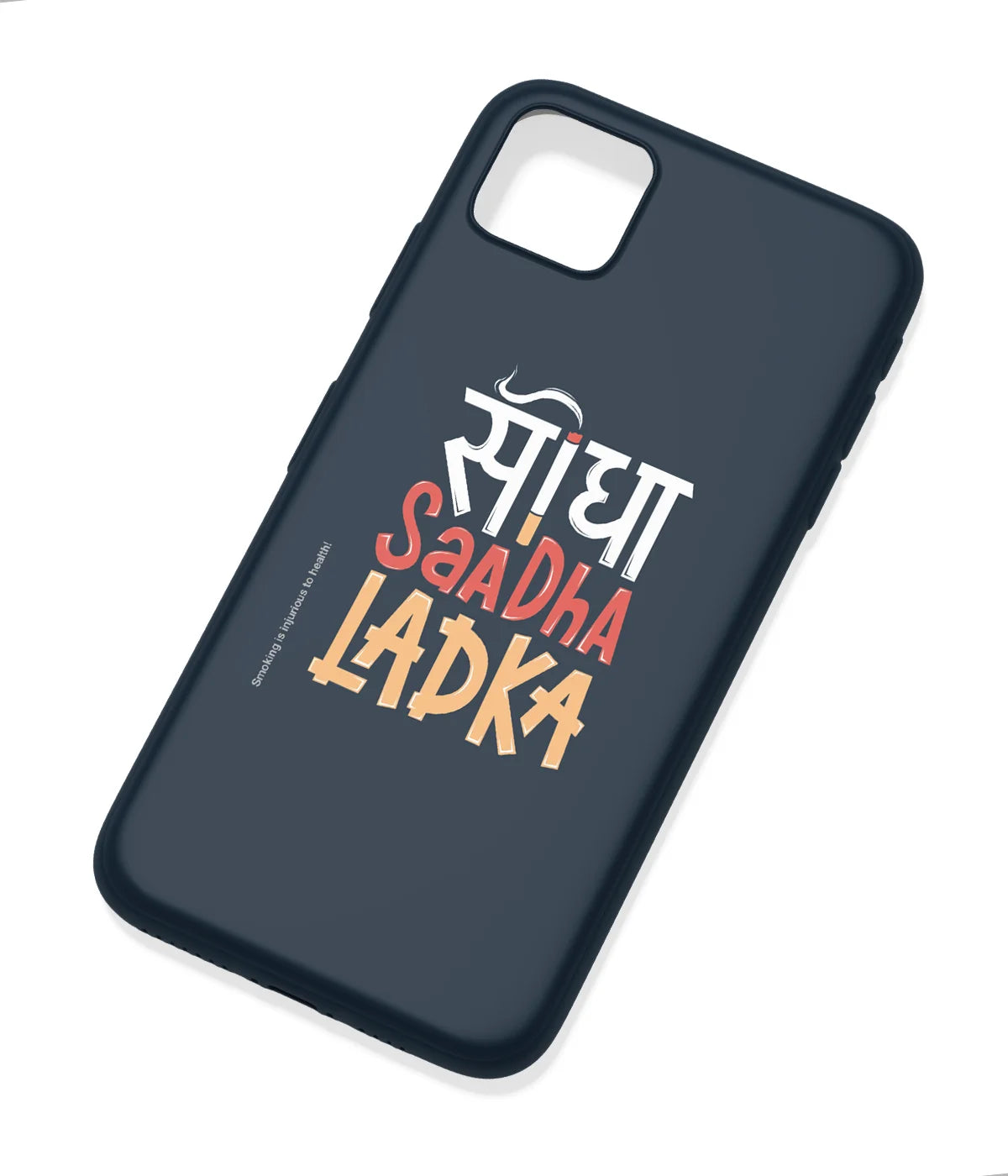 An angled view of a soft silicone case featuring a colorful design.