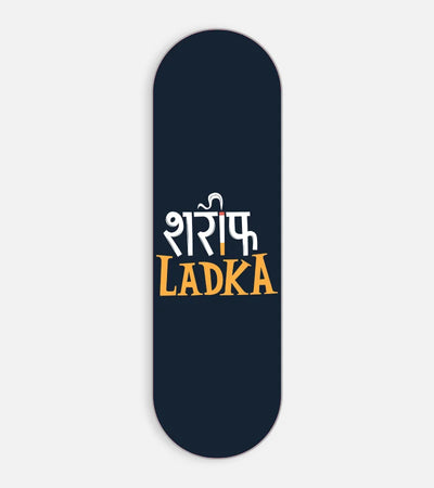 Mobile phone grip slider with a colorful design on a white background