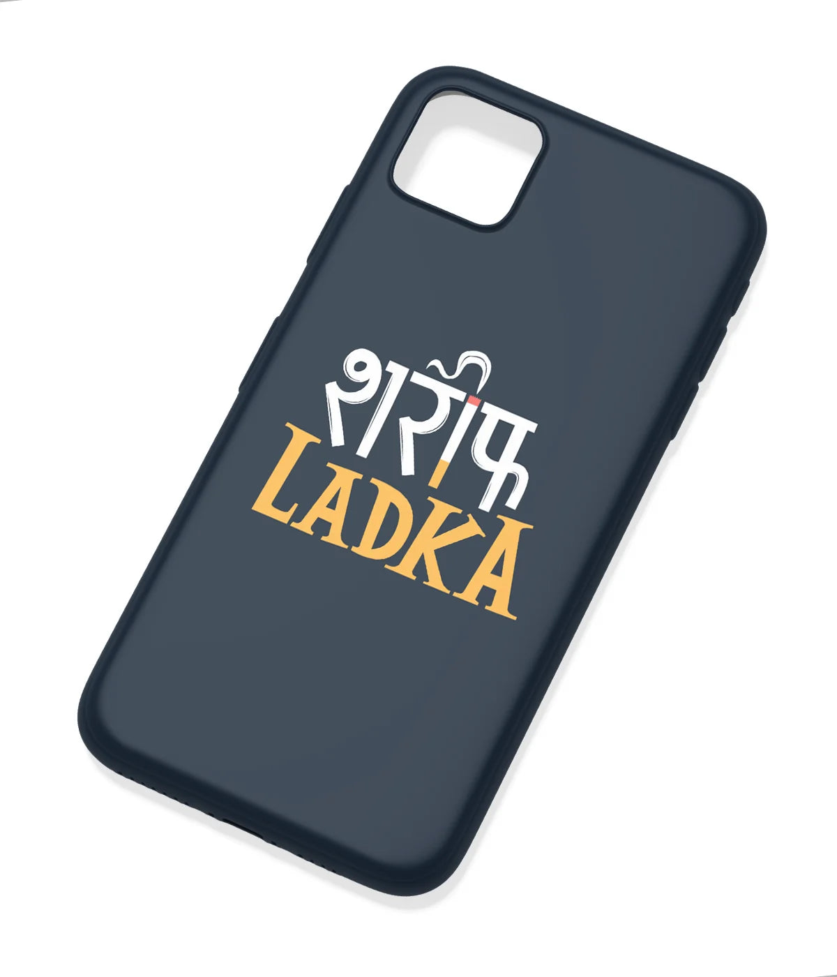 An angled view of a soft silicone case featuring a colorful design.