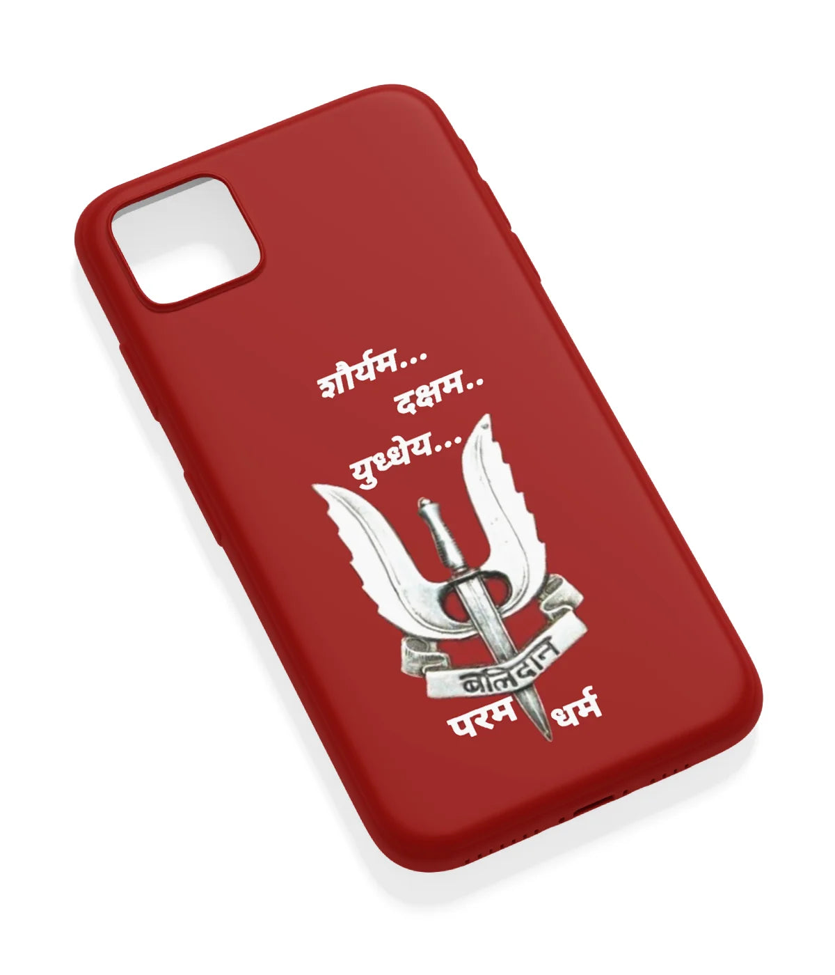 An angled view of a soft silicone case featuring a vibrant design.